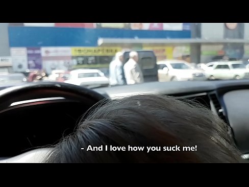 ❤️ سپر مارکیٹ کے باہر پارکنگ میں بالکل چوسا ❤️  پر ur.sexera.ru ❌️